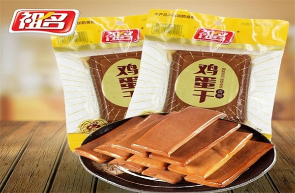 祖名豆制品