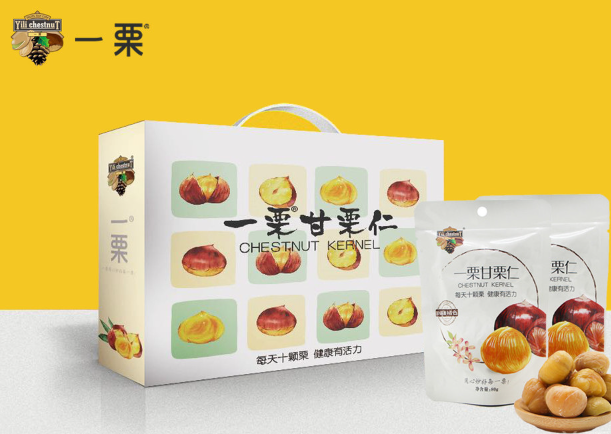 一栗板栗
