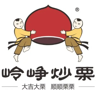 岭峥炒栗