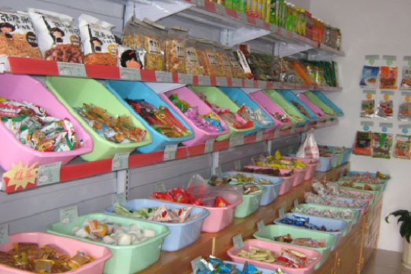 丁丁同学零食