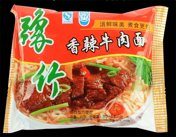 豫竹食品