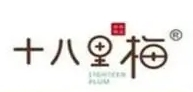 十八里梅零食