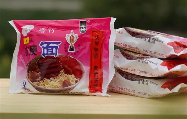 豫竹食品