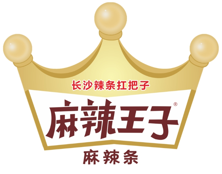 麻辣王子辣条