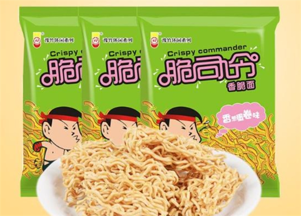 豫竹食品