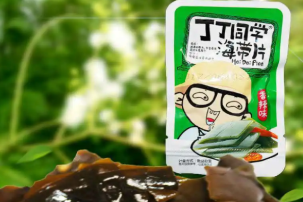 丁丁同学零食