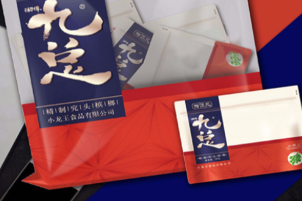 九总槟榔