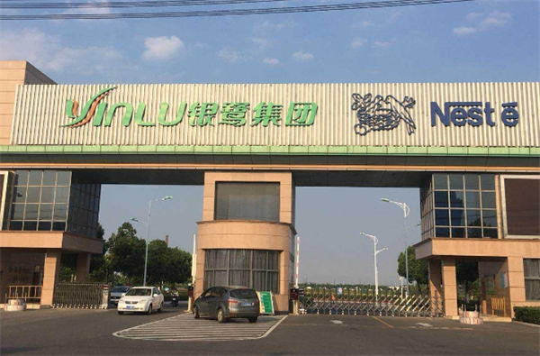 银鹭食品