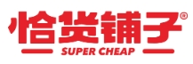 恰货铺子