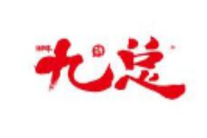 九总槟榔