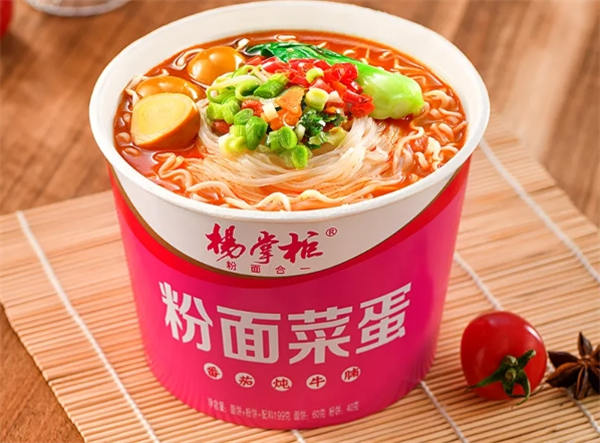 杨掌柜休闲食品