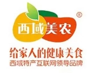 西域美农