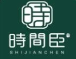 时间臣桃酥大王