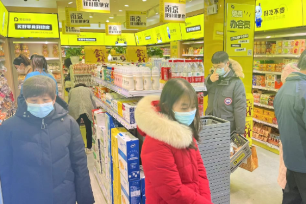 零食哆哆