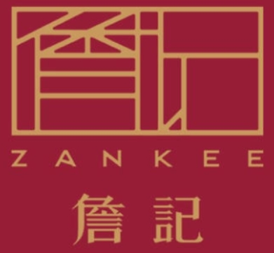 詹记宫廷桃酥王