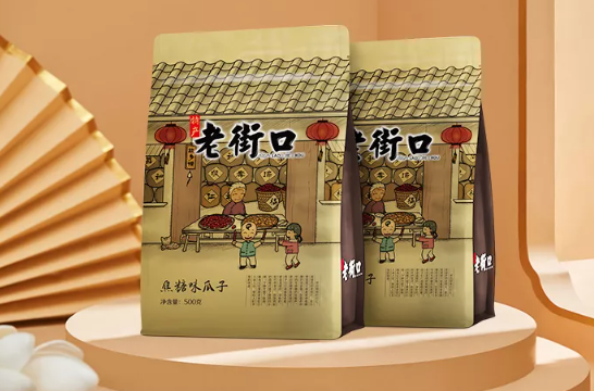 老街口零食