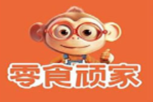 零食顽家