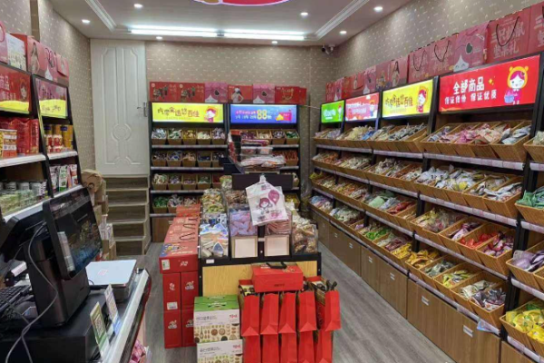 零食大大
