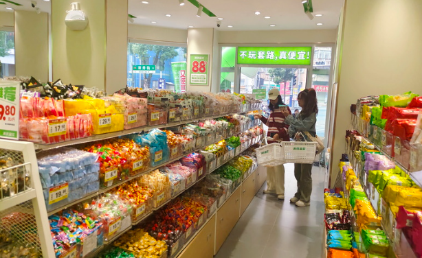 来优品零食