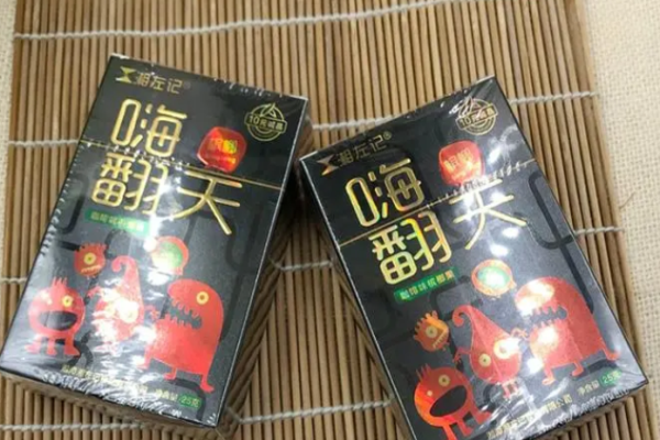 湘左记槟榔