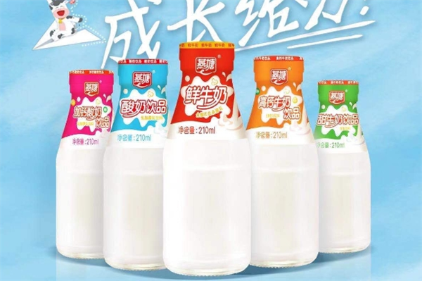 燕塘牛奶