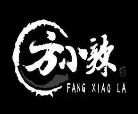 方小辣纯手工辣条