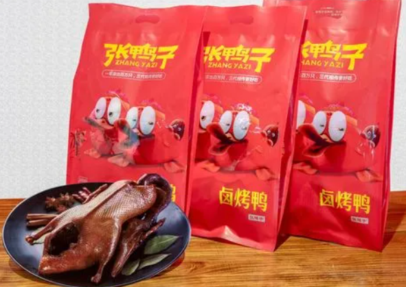梁平张鸭子
