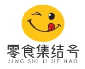 零食集结号