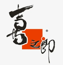 喜之郎