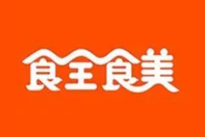 食全食美零食店