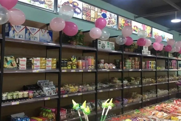 零食集结号