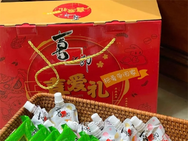 喜之郎