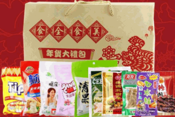 食全食美零食店