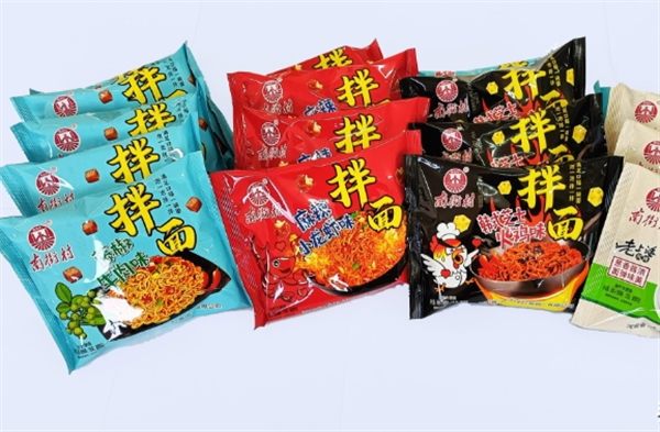 南街村鲜拌面