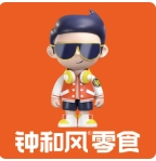 钟和风零食