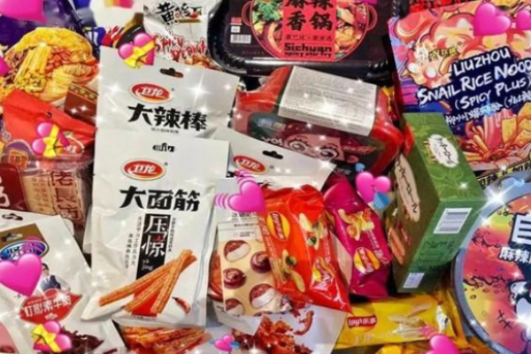 零食功夫