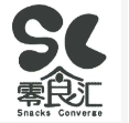 零食汇