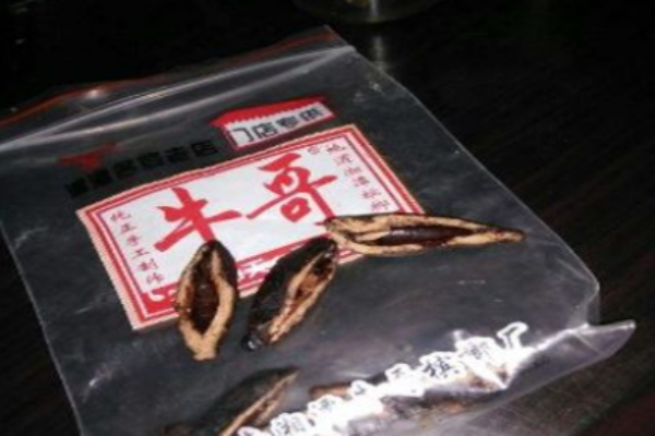 牛哥槟榔