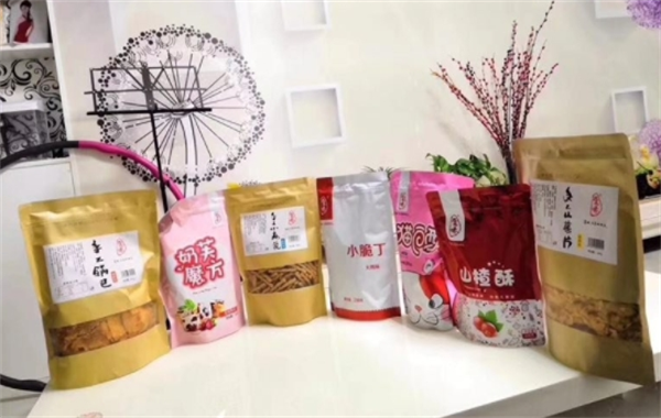 歪咪小零食