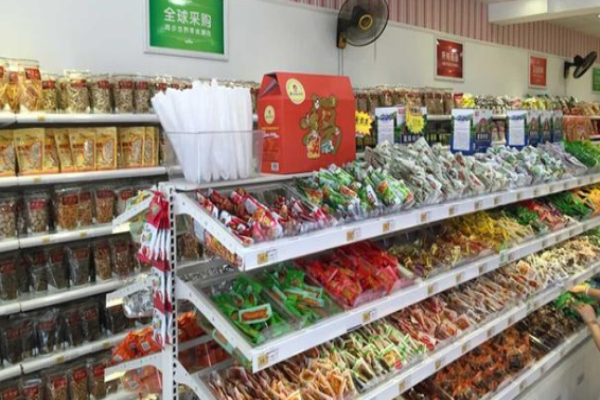 零食来了