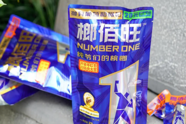 榔佰旺槟榔怎么加盟?零经验创业者的启明星