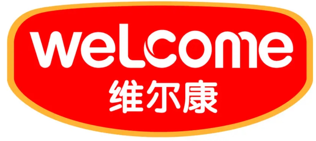 维尔康冷鲜肉