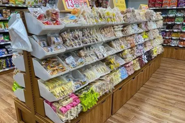 七星零食