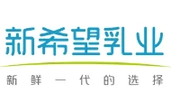 新希望牛奶