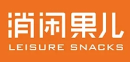 消闲果儿零食店