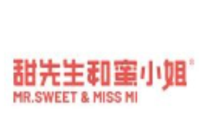甜先生与蜜小姐零食