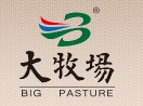 大牧场食品