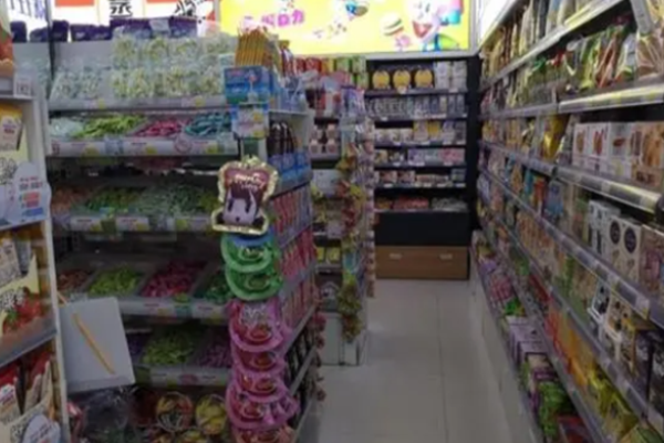 七星零食