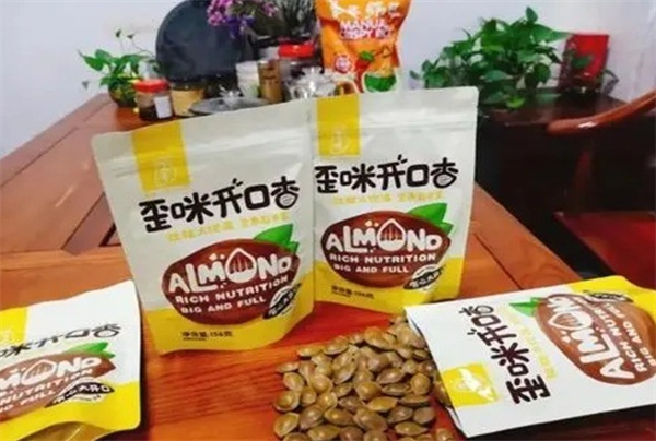 歪咪小零食