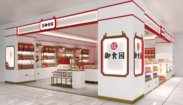 御食园北京特产零食